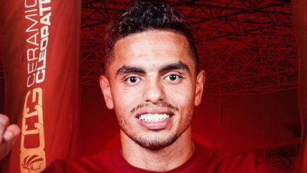 كريم الدبيس