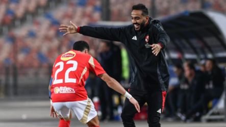 كهربا - إمام