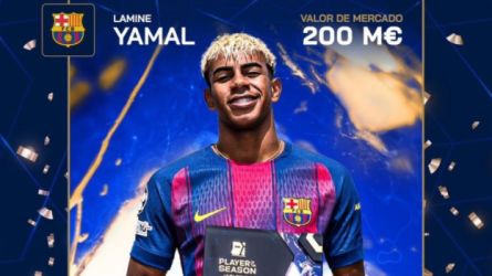 لامين يامال