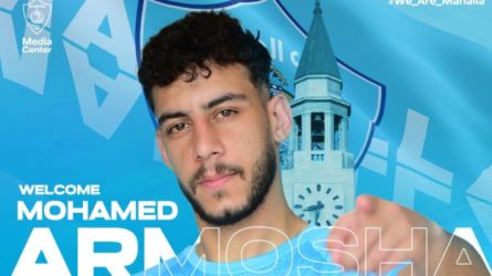 محمد أرموشة لاعب غزل المحلة