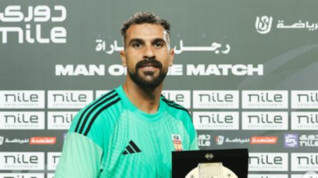 محمد علاء حارس الجونة