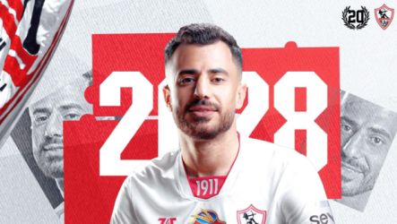 محمود الونش