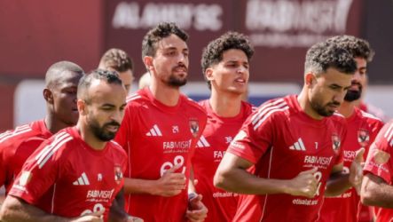 مران الأهلي