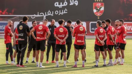 مران الأهلي