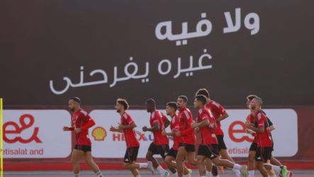 مران الأهلي