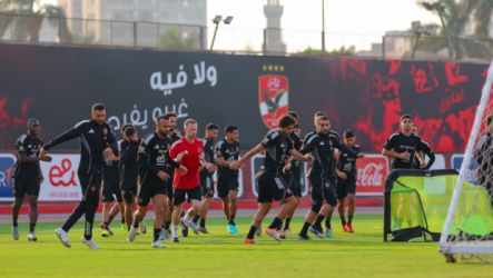 مران الأهلي مران الأهلي