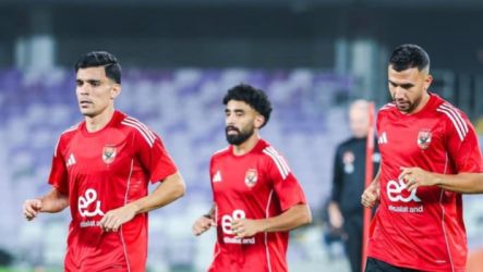 مران الأهلي