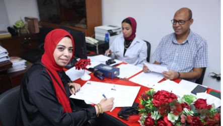 منار سعيد