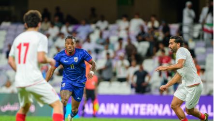 منتخب إيران والرأس الأخضر