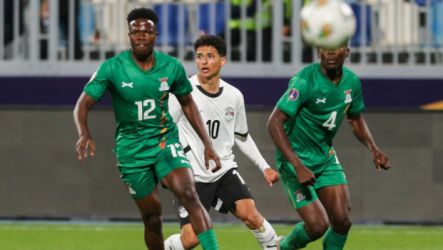 منتخب مصر الشباب