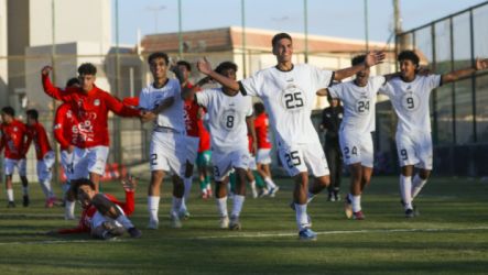 منتخب مصر تحت 16