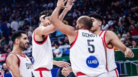 منتخب مصر لكرة السلة