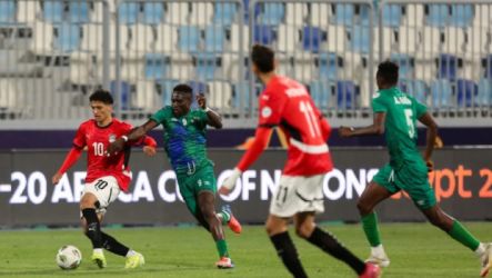 منتخب مصر للشباب