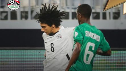 منتخب مصر للشباب