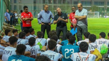 منتخب مصر للناشئين