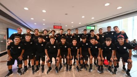 منتخب مصر للناشئين منتخب مصر للناشئين