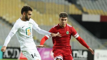 مودرن سبورت والبنك الأهلي