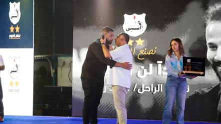 نادي إنبي يكرم أسرة أحمد رفعت