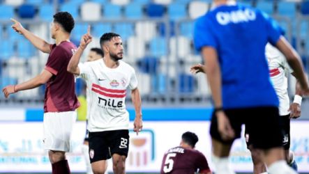 ناصر ماهر - الزمالك