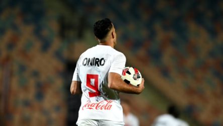 ناصر منسي- الزمالك