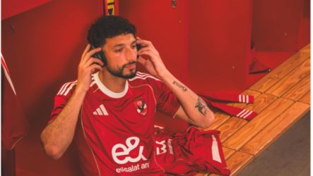 وسام ابو علي