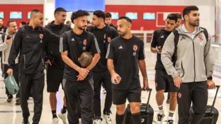 وصول بعثة الاهلي الإمارات
