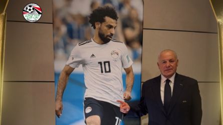 أبو ريدة وصلاح