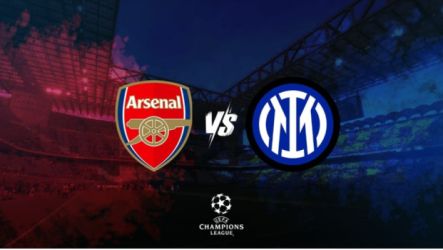 أرسنال وانتر