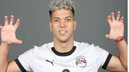 إمام عاشور