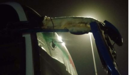 اتوبيس الزمالك