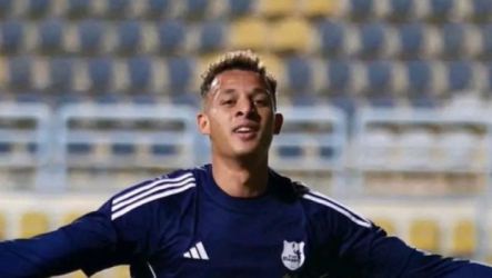 اقطاي عبدالله