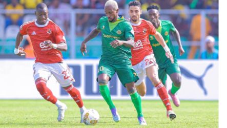 الأهلي و يانج أفريكانز