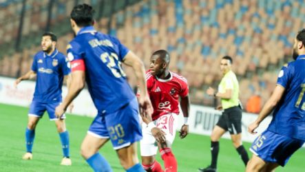 الأهلي والترجي