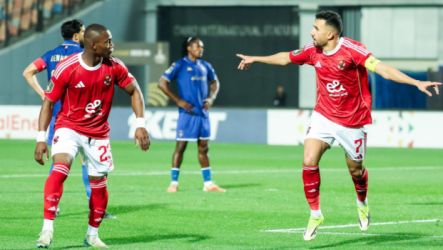 الأهلي والترجي