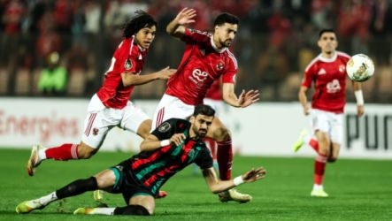 الأهلي والجيش الملكي