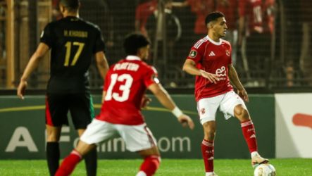 الأهلي والجيش الملكي