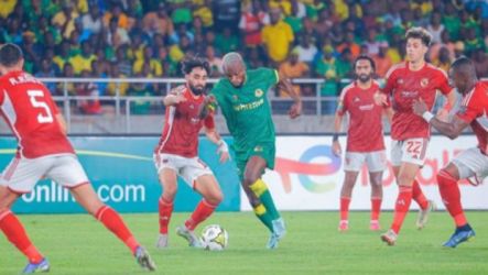 الأهلي ويانج أفريكانز