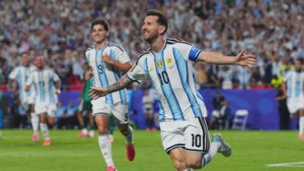 الارجنتين