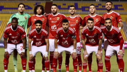 الاهلى