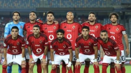 الاهلي