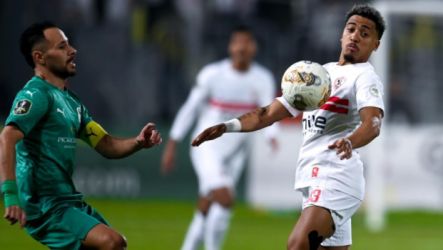 الزمالك و المصري