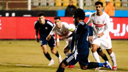 الزمالك وإنبي