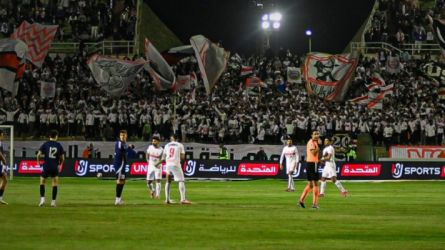 الزمالك وإنبي