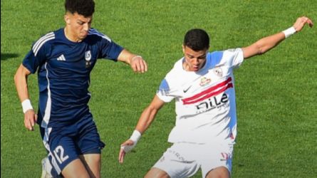 الزمالك وإنبي