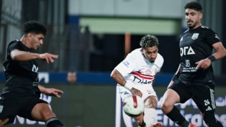 الزمالك وزد