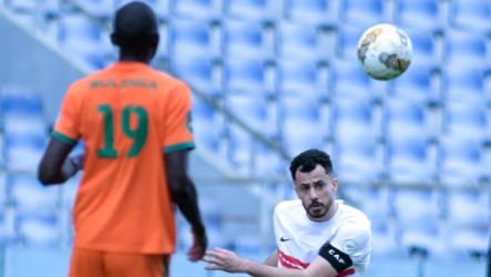 الزمالك وزيسكو يونايتد