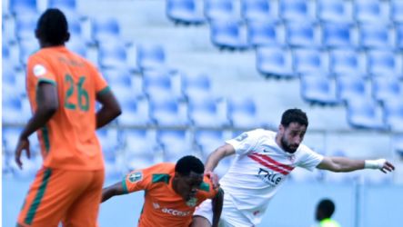 الزمالك وزيسكو يونايتد