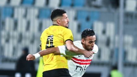 الزمالك وكهرباء الإسماعيلية