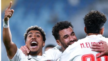 الزمالك