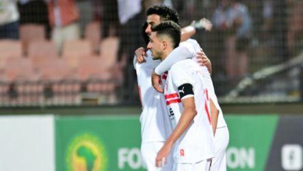 الزمالك
